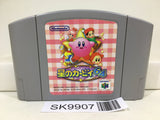 Kirby 64 Nintendo N64 Japan - SK9907 - Photo 1
