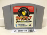 Pokemon Snap Nintendo N64 Japan - SK9913 - Photo 1