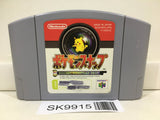 Pokemon Snap Nintendo N64 Japan - SK9915 - Photo 1