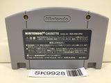 The Legend of Zelda Majora's Mask Nintendo N64 Japan - SK9928 - Photo 2