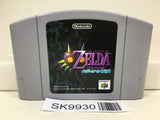 The Legend of Zelda Majora's Mask Nintendo N64 Japan - SK9930 - Photo 1