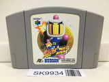 Baku Bomberman Nintendo N64 Japan - SK9934 - Photo 1