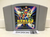 Custom Robo Nintendo N64 Japan - SK9936 - Photo 1