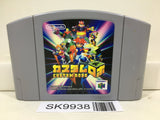Custom Robo Nintendo N64 Japan - SK9938 - Photo 1