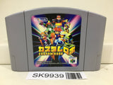 Custom Robo Nintendo N64 Japan - SK9939 - Photo 1