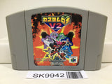 Custom Robo V2 Nintendo N64 Japan - SK9942 - Photo 1