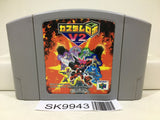 Custom Robo V2 Nintendo N64 Japan - SK9943 - Photo 1