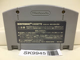 Hono no Challenger Denryu Iraira Bo Nintendo N64 Japan - SK9945 - Photo 2