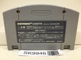 Hono no Challenger Denryu Iraira Bo Nintendo N64 Japan - SK9946 - Photo 2