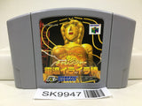 Hono no Challenger Denryu Iraira Bo Nintendo N64 Japan - SK9947 - Photo 1
