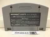 Star Fox Nintendo N64 Japan - SK9948 - Photo 2
