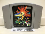 Star Fox Nintendo N64 Japan - SK9949 - Photo 1