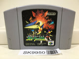 Star Fox Nintendo N64 Japan - SK9950 - Photo 1