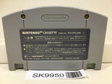 Star Fox Nintendo N64 Japan - SK9950 - Photo 2