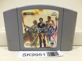 Ogre Battle 64 Nintendo N64 Japan - SK9951 - Photo 1