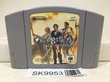 Ogre Battle 64 Nintendo N64 Japan - SK9953 - Photo 1