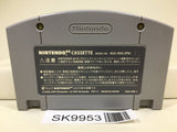 Ogre Battle 64 Nintendo N64 Japan - SK9953 - Photo 2