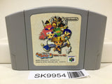 Fushigi no Dungeon Furai no Shiren 2 Nintendo N64 Japan - SK9954 - Photo 1