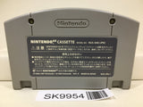 Fushigi no Dungeon Furai no Shiren 2 Nintendo N64 Japan - SK9954 - Photo 2