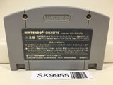 Fushigi no Dungeon Furai no Shiren 2 Nintendo N64 Japan - SK9955 - Photo 2