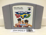 Flying Dragon Hiryu no Ken Twin Nintendo N64 Japan - SK9957 - Photo 1