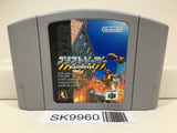 Blast Dozer Nintendo N64 Japan - SK9960 - Photo 1