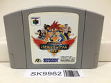 Super B-daman Battle Phoenix Nintendo N64 Japan - SK9962 - Photo 1