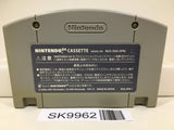 Super B-daman Battle Phoenix Nintendo N64 Japan - SK9962 - Photo 2