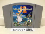 Wonder Project J2 Nintendo N64 Japan - SK9964 - Photo 1