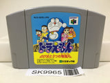 Doraemon Nobita to Mittsu no Seireiseki Nintendo N64 Japan - SK9965 - Photo 1