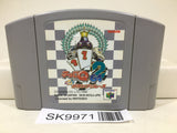 Choro Q 2 64 Hacha Mecha Grand Prix Race Nintendo N64 Japan - SK9971 - Photo 1