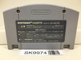 Wave Race Nintendo N64 Japan - SK9974 - Photo 2