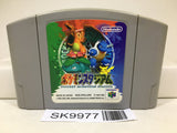 Pokemon Stadium Nintendo N64 Japan - SK9977 - Photo 1