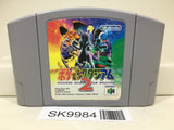 Pokemon Stadium 2 Nintendo N64 Japan - SK9984 - Photo 1