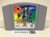 Pokemon Stadium 2 Nintendo N64 Japan - SK9985 - Photo 1