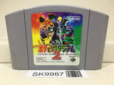 Pokemon Stadium 2 Nintendo N64 Japan - SK9987 - Photo 1