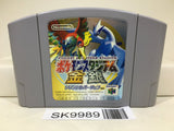 Pokemon Stadium Gold Silver Crystal Nintendo N64 Japan - SK9989 - Photo 1