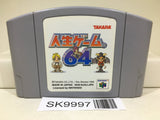 The Game of Life Jinsei 64 Nintendo N64 Japan - SK9997 - Photo 1