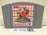 Kirby 64 Nintendo N64 Japan - SL1006 - Photo 1