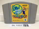 Mario Tennis 64 Nintendo N64 Japan - SL1007 - Photo 1