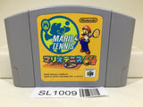 Mario Tennis 64 Nintendo N64 Japan - SL1009 - Photo 1