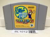 Mario Tennis 64 Nintendo N64 Japan - SL1012 - Photo 1