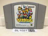 Mario Story Nintendo N64 Japan - SL1027 - Photo 1
