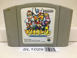Mario Story Nintendo N64 Japan - SL1029 - Photo 1