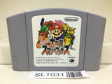 Super Smash Bros. Dairanto Smash Brothers Nintendo N64 Japan - SL1031 - Photo 1