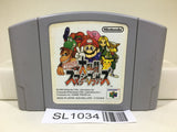 Super Smash Bros. Dairanto Smash Brothers Nintendo N64 Japan - SL1034 - Photo 1