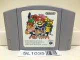 Super Smash Bros. Dairanto Smash Brothers Nintendo N64 Japan - SL1035 - Photo 1