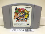 Super Smash Bros. Dairanto Smash Brothers Nintendo N64 Japan - SL1037 - Photo 1