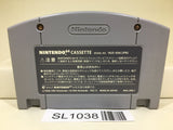 Super Smash Bros. Dairanto Smash Brothers Nintendo N64 Japan - SL1038 - Photo 2
