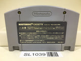 Super Smash Bros. Dairanto Smash Brothers Nintendo N64 Japan - SL1039 - Photo 2